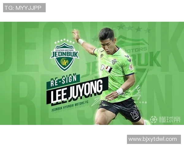 牙山木槿花对阵全北现代比赛结果分析与精彩瞬间回顾 牙山木槿花对阵全北现代比赛结果分析与精彩瞬间回顾