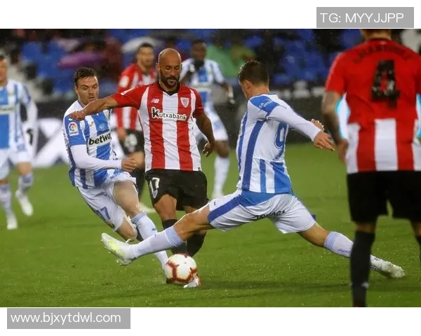 毕尔巴鄂竞技与莱加内斯激战正酣赛果揭晓引发球迷热议