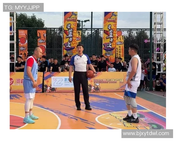 第十六届北京3vs3街头篮球挑战赛激情开赛球员们展现街头风采与竞技精神