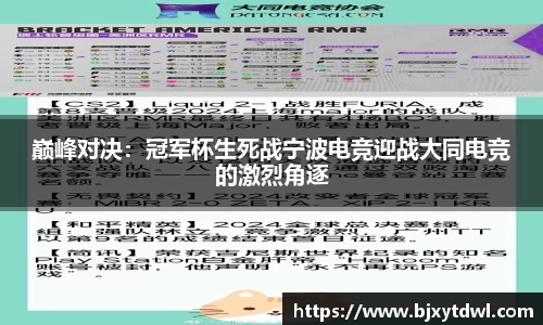 9001诚信金沙官方网站