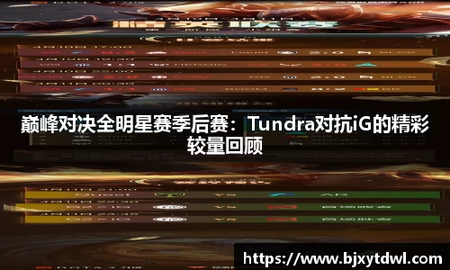 9001诚信金沙