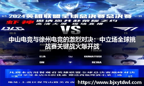9001诚信金沙