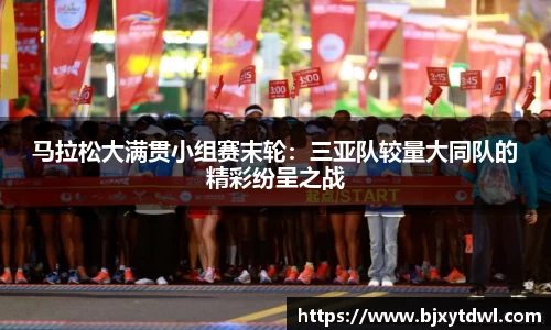 9001诚信金沙官网