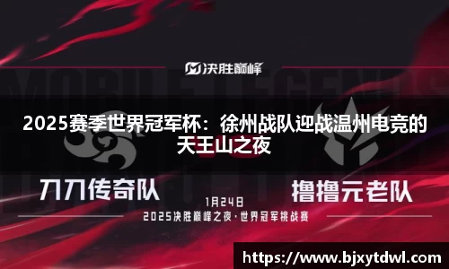 9001诚信金沙官方app下载