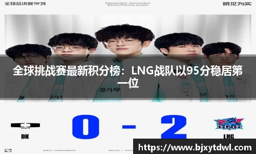 9001诚信金沙官网