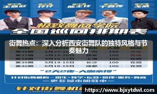 9001诚信金沙官网