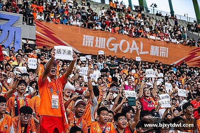 介绍9001诚信金沙